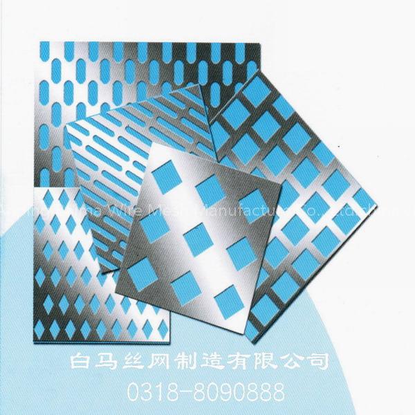 Square hole metal sheet