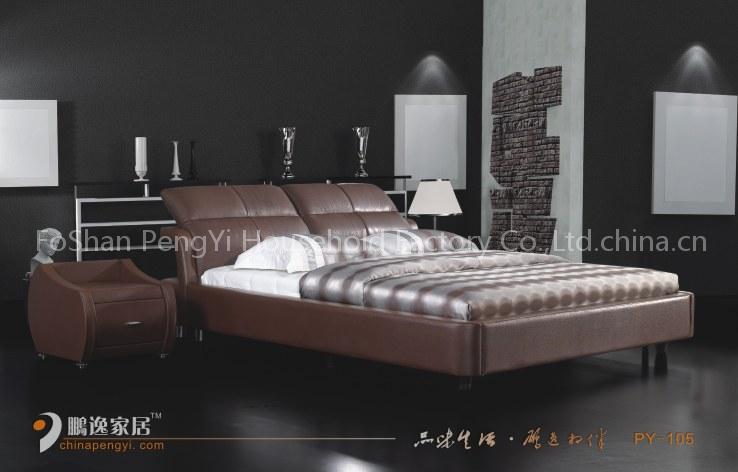 furniture leahter bed
