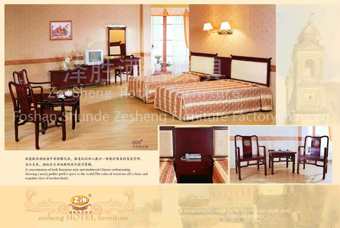 hotel suite furniture