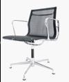 Eames office chair (MES-M5)