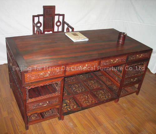 Chinese Style Rosewood Desk