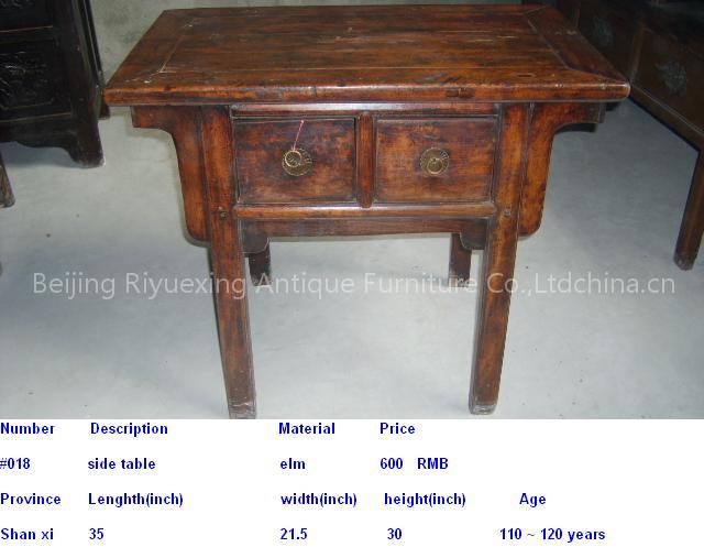 Chinese Antique Furniture