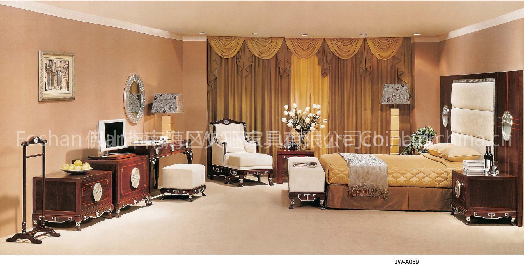 Bedroom Furniture