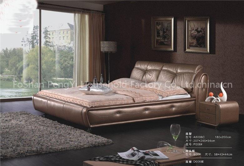 double leather beds py-101