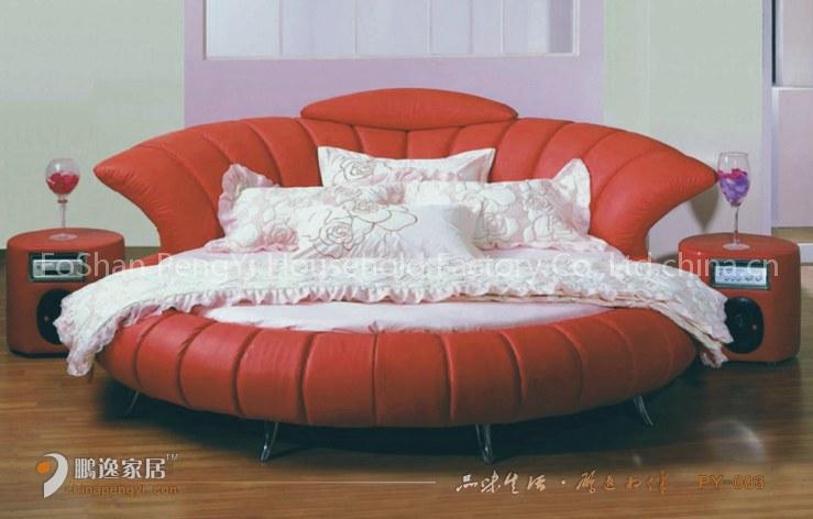 modern round bed