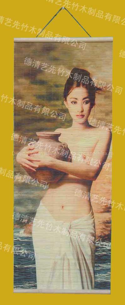 Bamboo painting