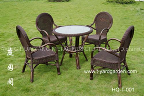 Rattan furniture