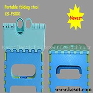 potable folding stool