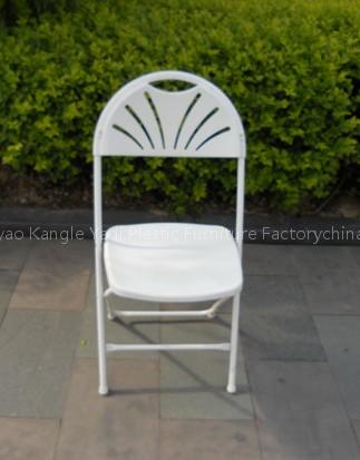 Folding Plastic Chair KLY-A1