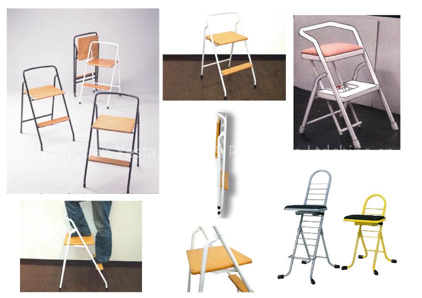 Folding Chair