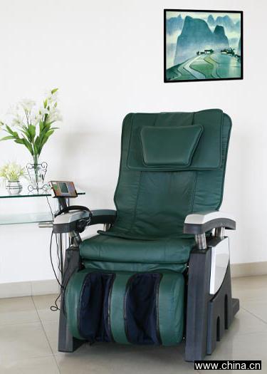 Cozy Auto Massage Chair