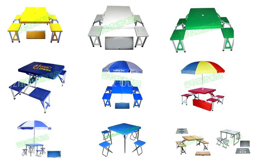 outdoor folding table and chairs set