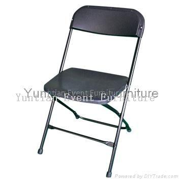 Steel-plastic folding chair
