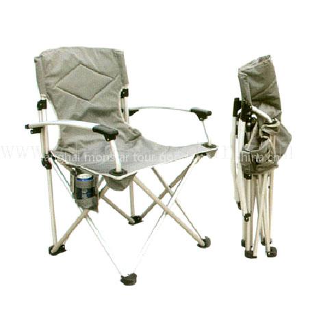Aluminum chair