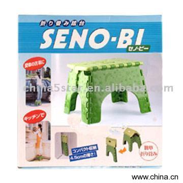 Folding Step Stool