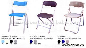 Folding Chair