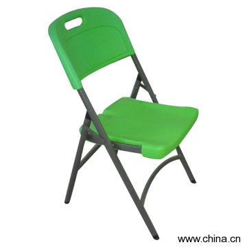 Folding Chair