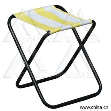 Fishing Chair