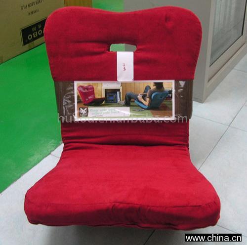 Folding Chair / Rocking Chair