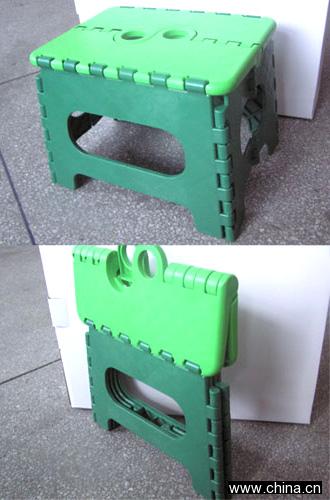 Folding Stool