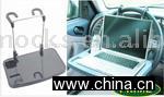 Auto Tray Table