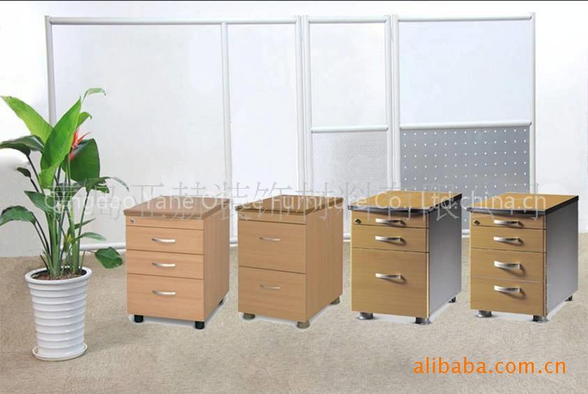 office furniture move cabinet