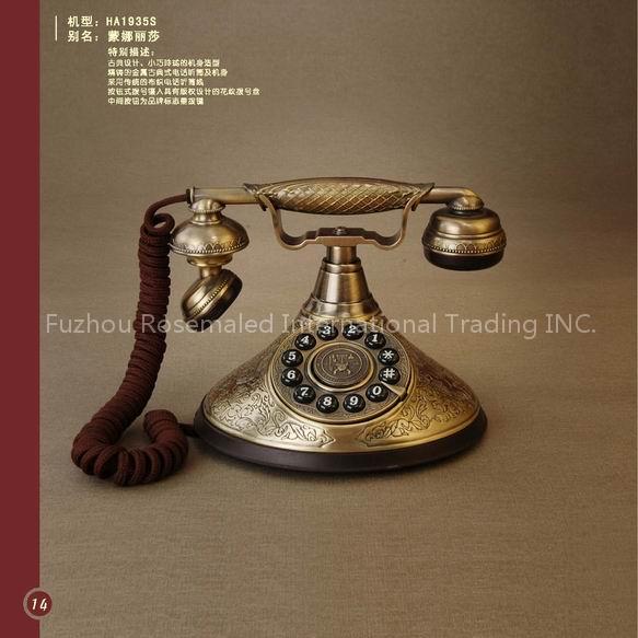 archaize telephne