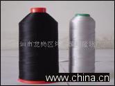 NYLON BONDED YARN