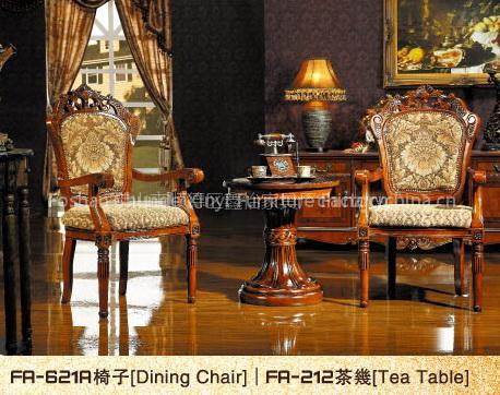 Guangdong Solid Wood Furniture