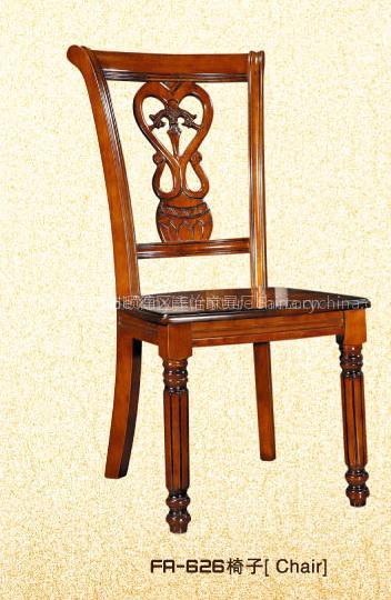 the living room furniture | | Wood Chairs | | Wood chair