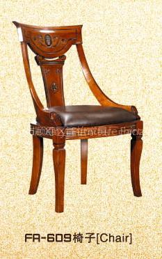 ??Living Room Furniture | | Wood Chairs | | Wood chair