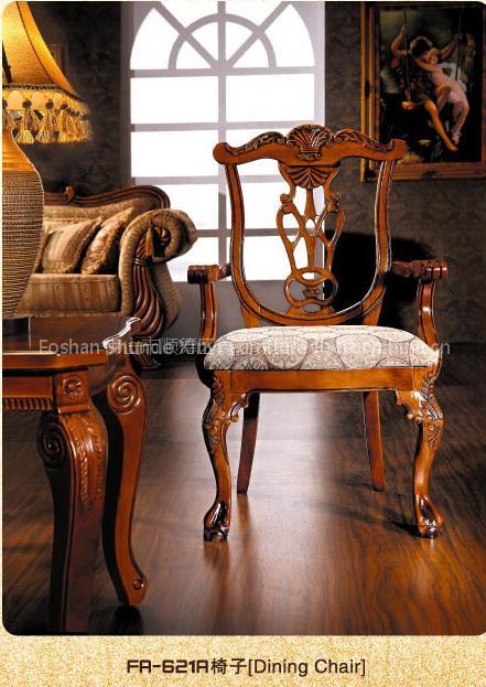 Dining Chair suppliers | | professional furniture supplier | | high-end furniture
