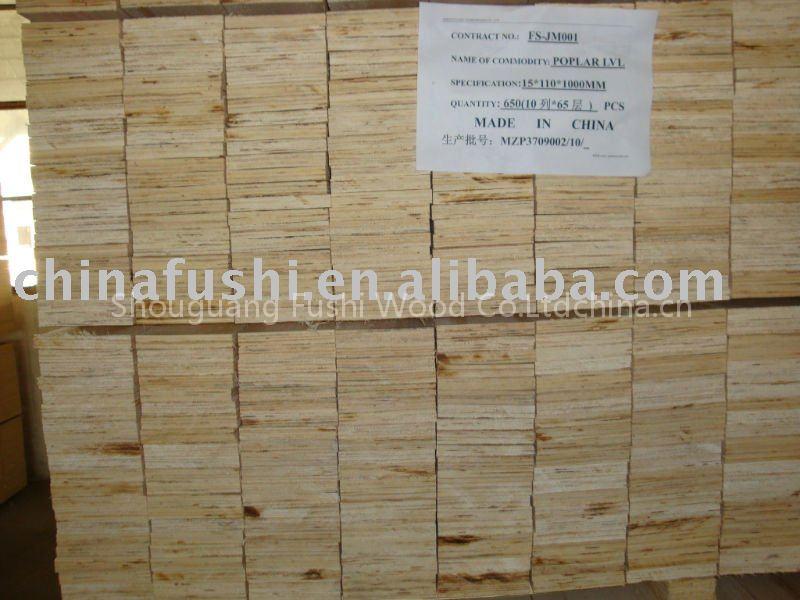 door material -popalr LVL