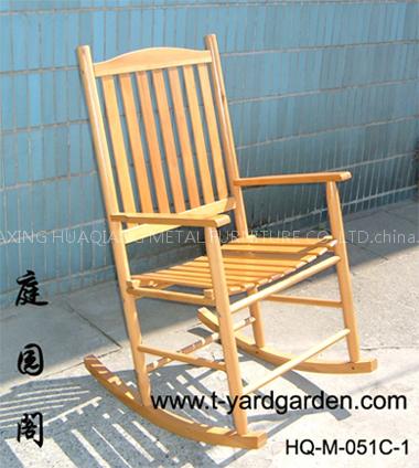 swing chair
