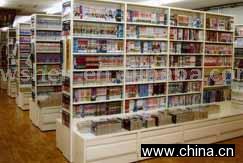 Book Shelf