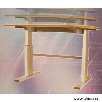 Adjustable Table