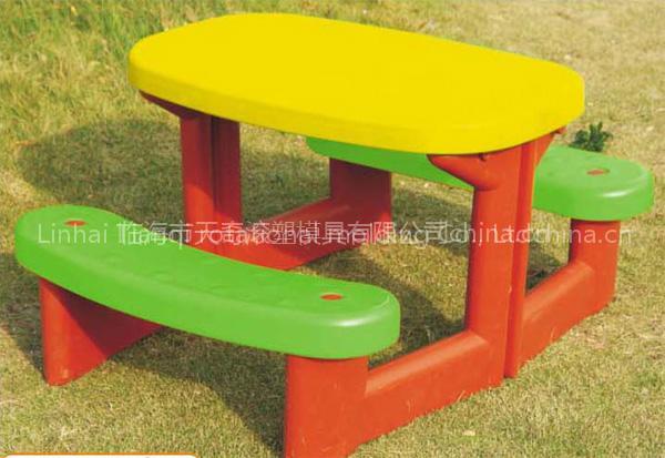 Kids Table
