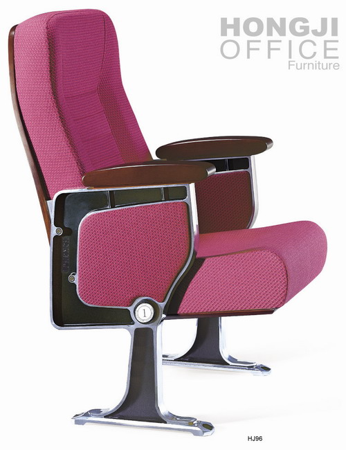 THEATER CHAIR