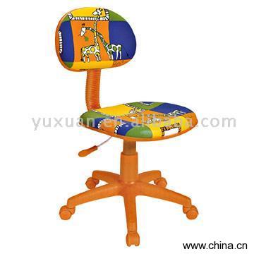 Junior Chair