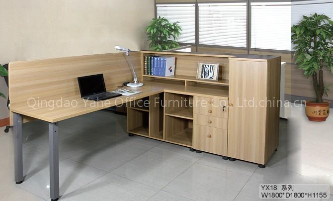 multifunction office partition