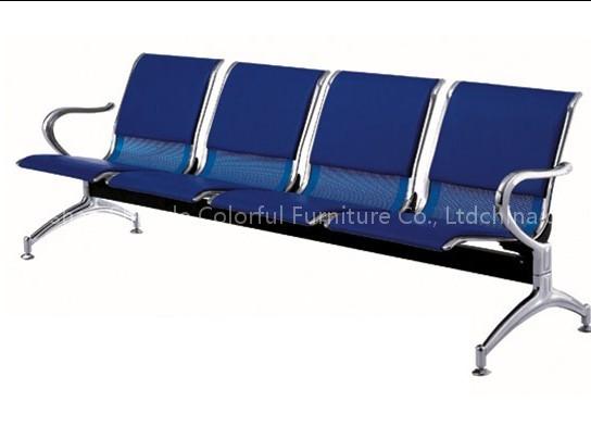 Airport chair