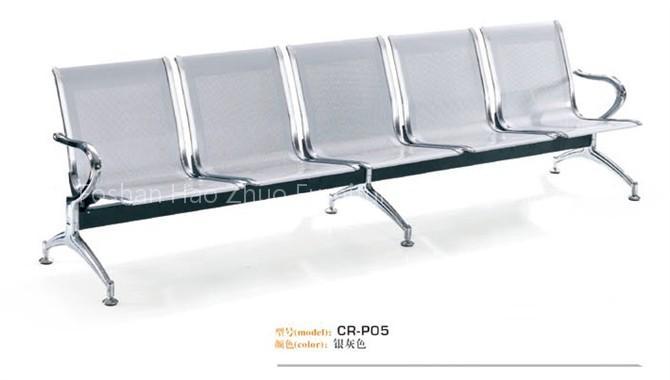 Airport seat waiting chair public chair 5seaters