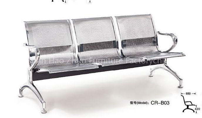 Airport seat waiting chair public chair stainless steel