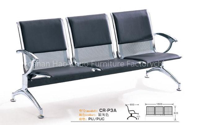 Airport seat waiting chair public chair upholstered pads