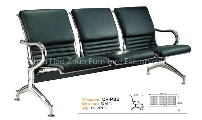 airport seat waiting chair public chair With Upholstered pads