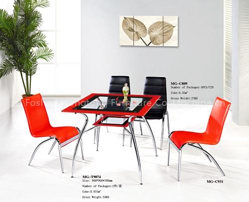 metal dining sets(1+4)