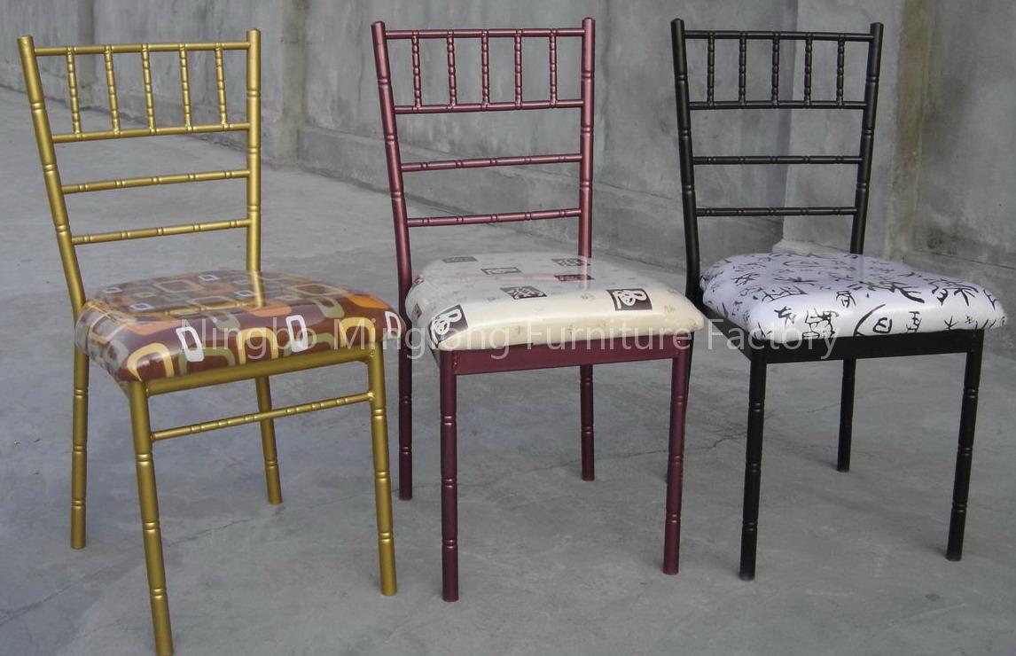 METAL CHIAVARI CHAIR