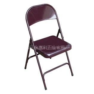 Metal Chair From China