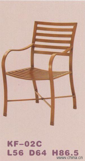 chair KF-02C