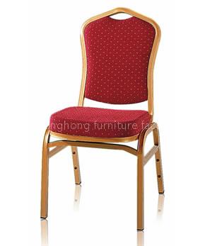 aluminum chair